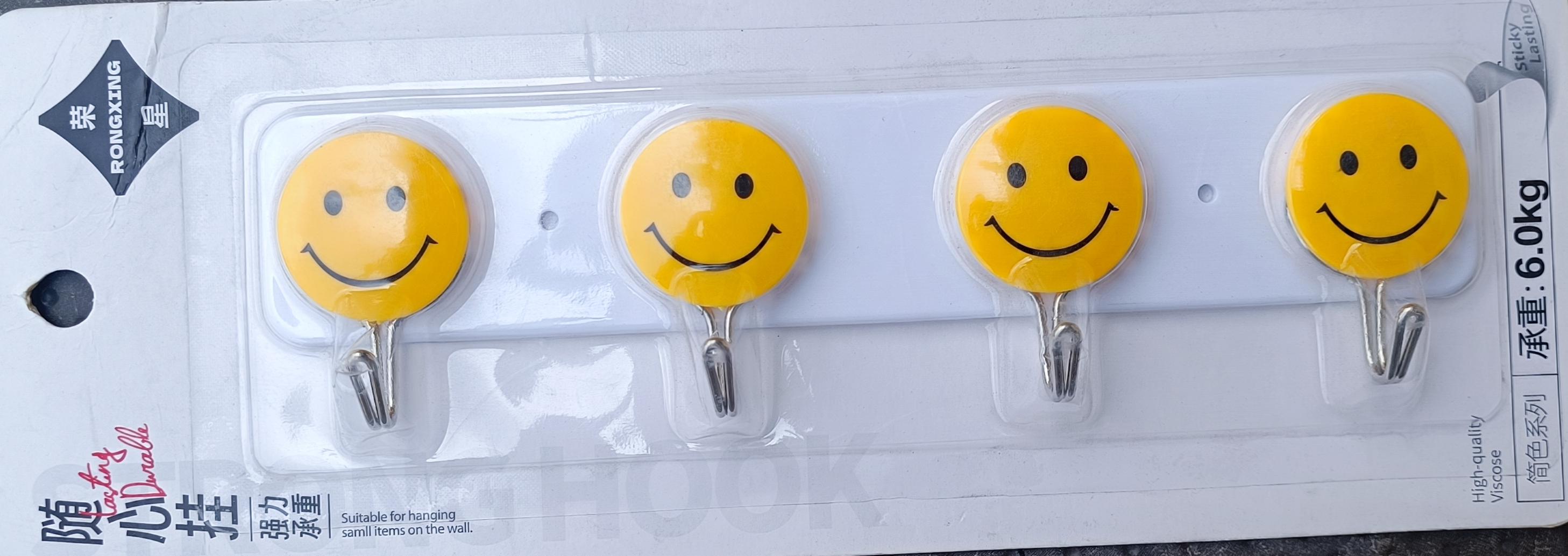 4-Hook Smiley Face Strip Adhesive Wall Organizer Rail (Model RX-962, 6.0kg Load) - Rongxing
