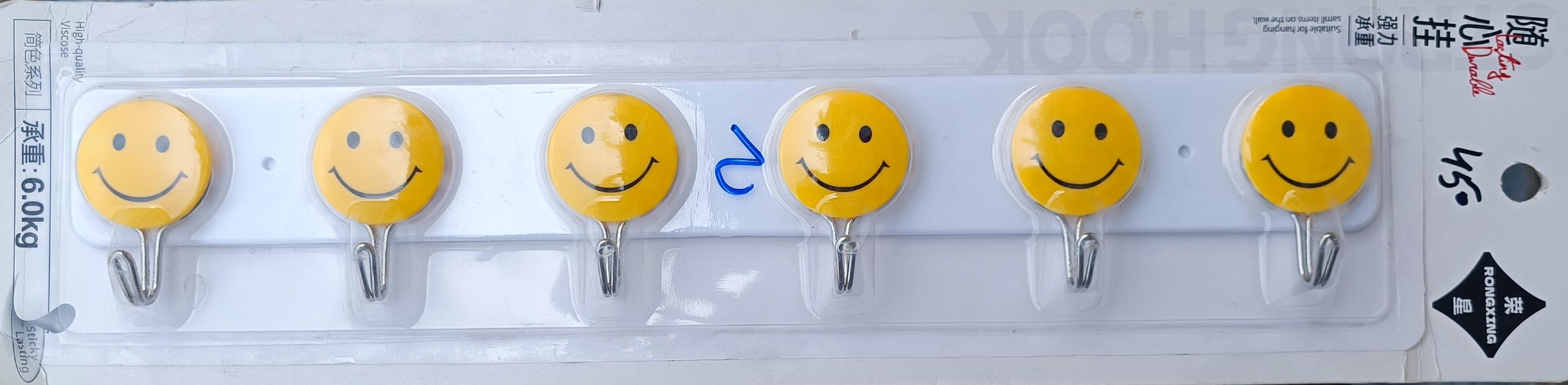 6-Hook Smiley Face Strip Adhesive Wall Hanging Rail - Rongxing