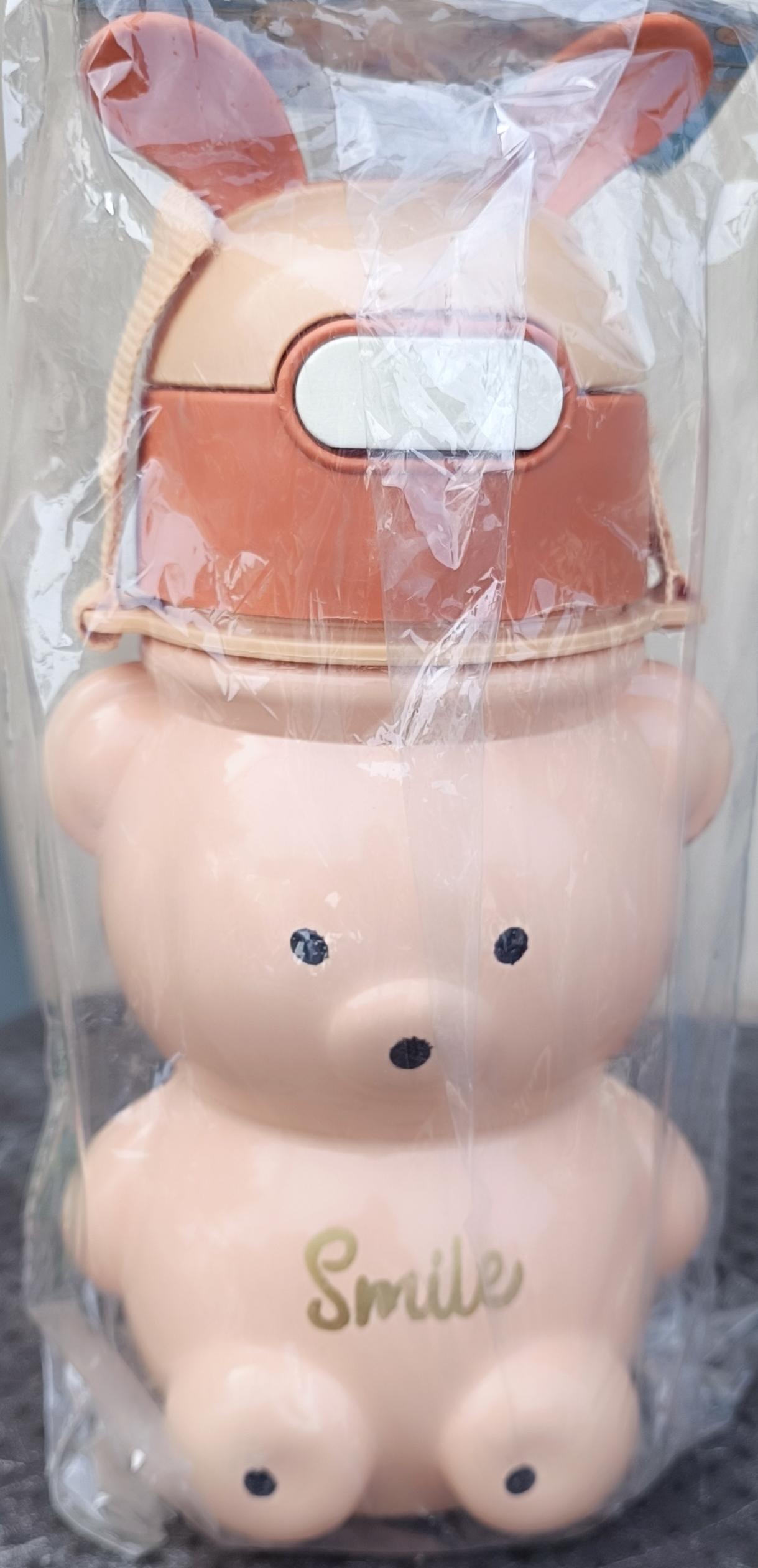 Cute Bear Kids Water Bottle with Strap - Smile