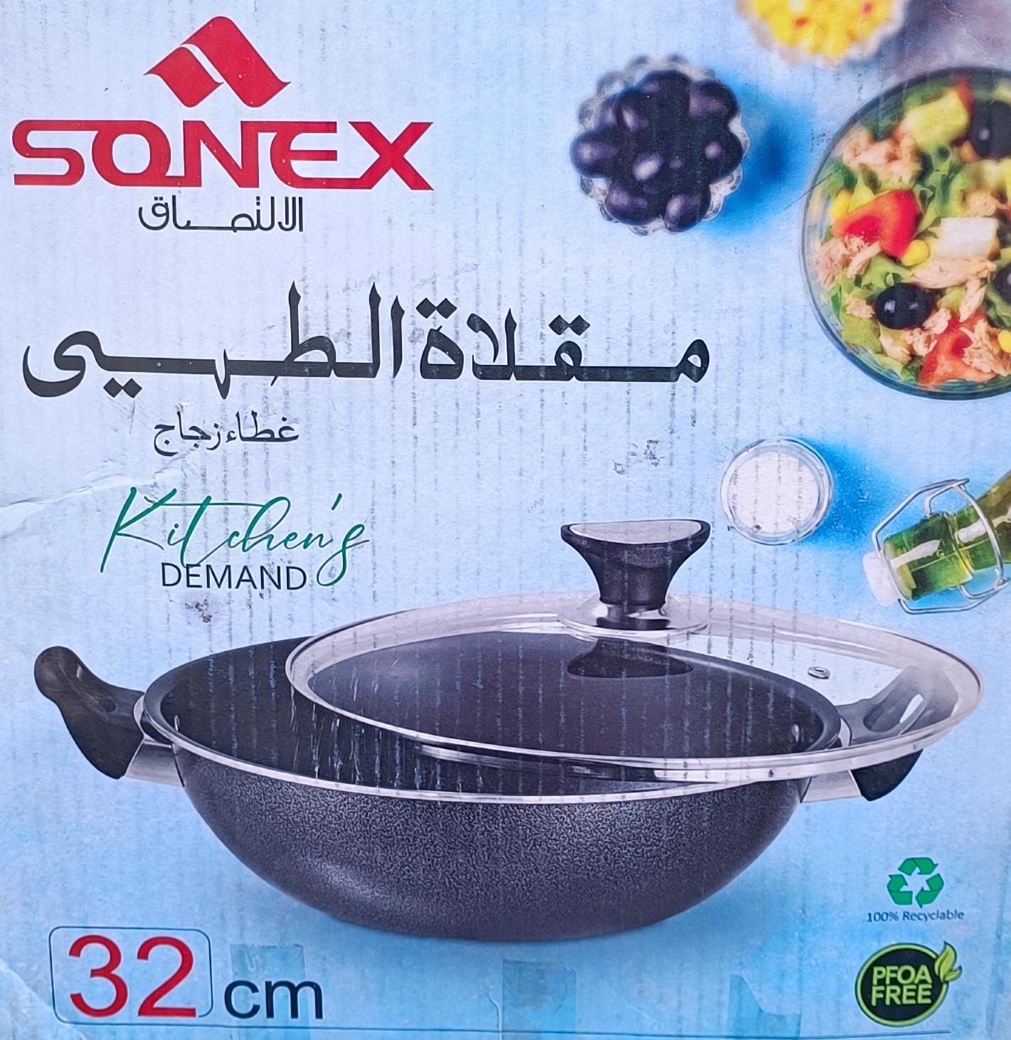 Sonex Kitchen's Demand Non-Stick Cooking Wok with Glass Lid(#50051) - SONEX nonstick cookware