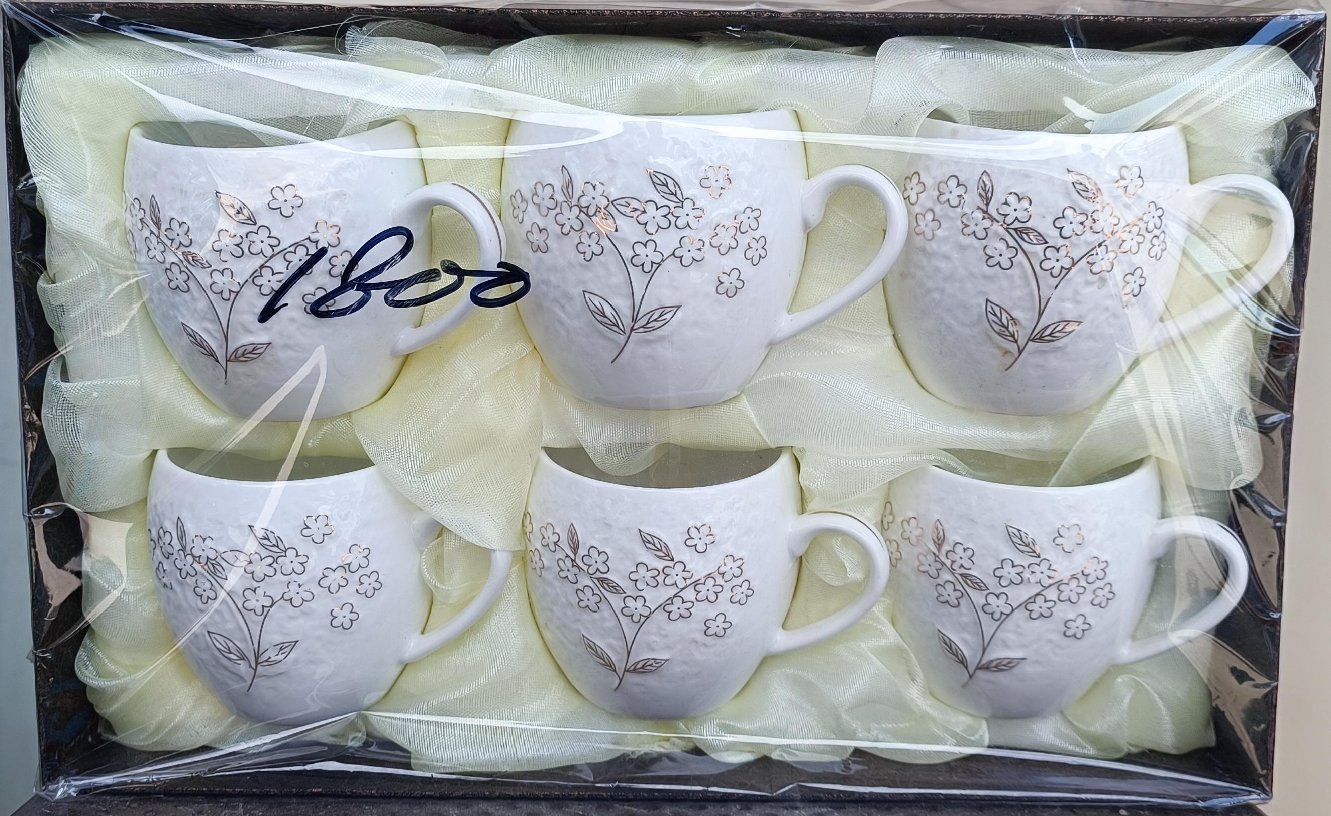 Embossed Ceramic Tea Cup Gift Set with Gold Floral Print - Fine Ceramic Tableware