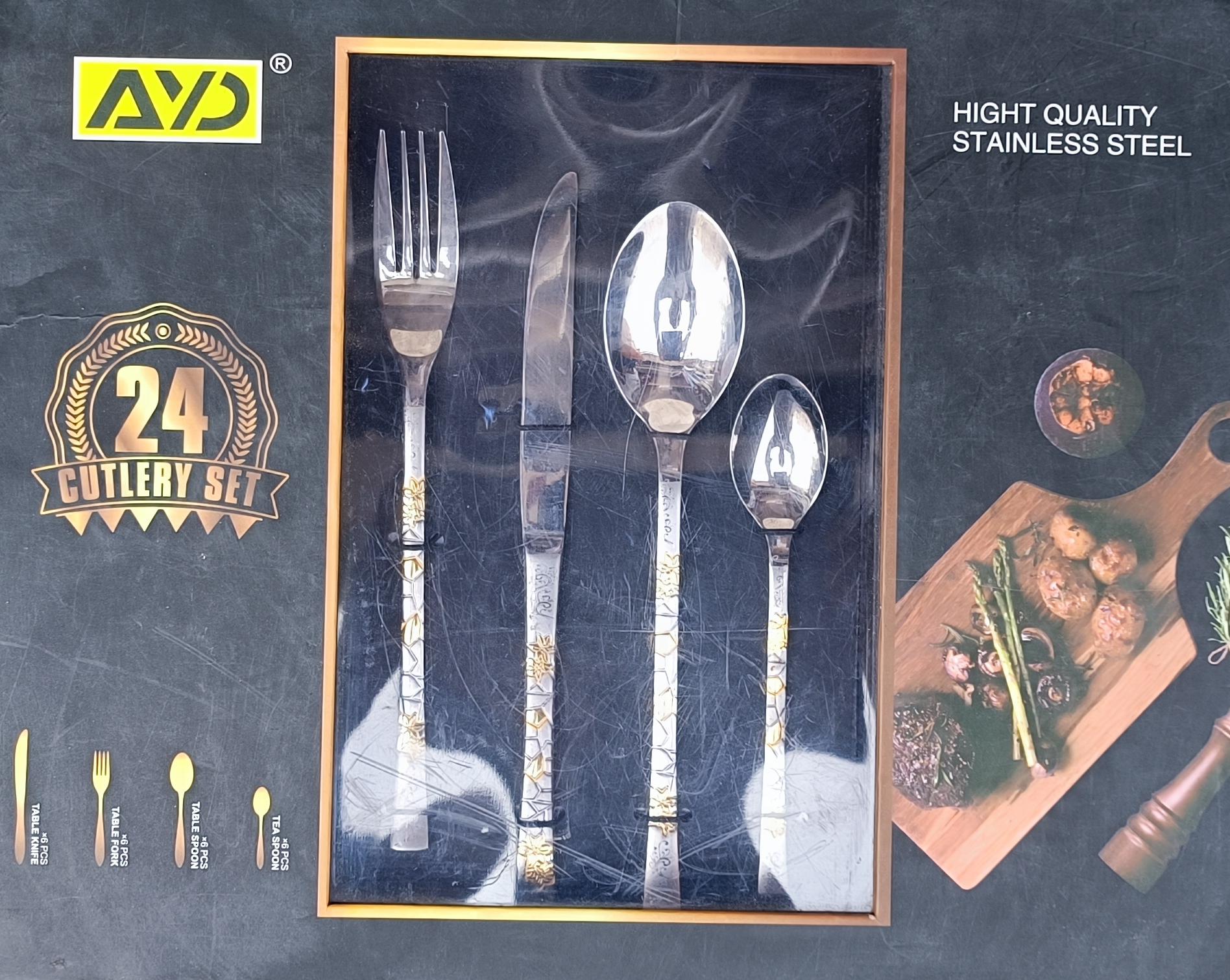Stainless Steel Cutlery Set with Gold Pattern Handles in Gift Box - AYD