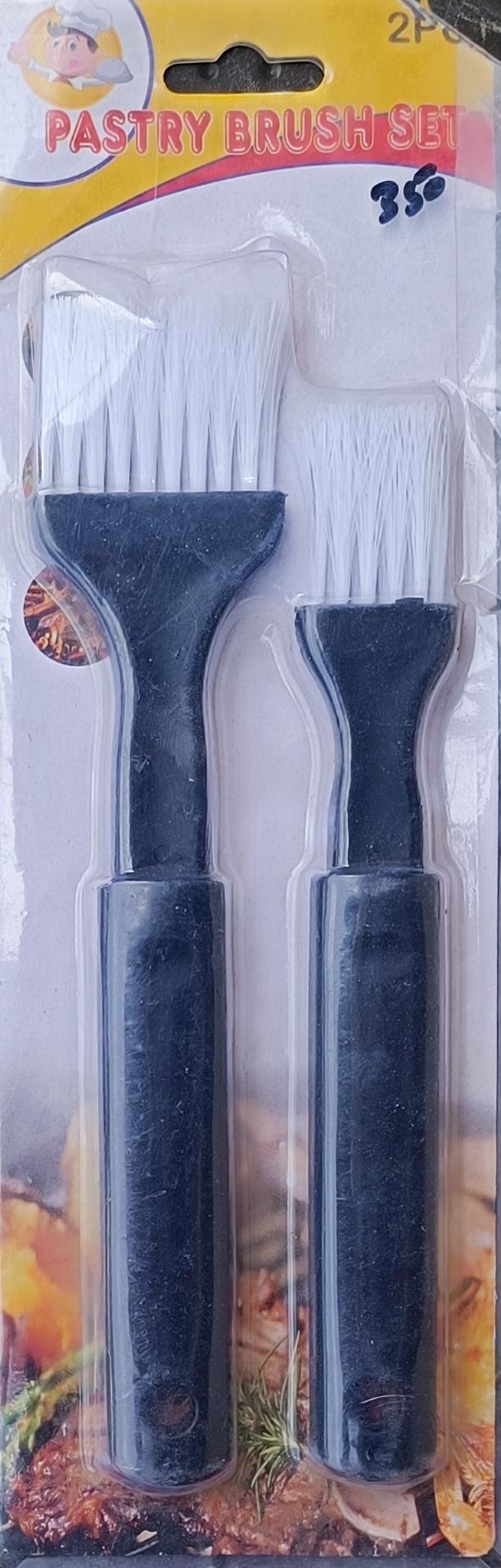 Kitchen Basting & Pastry Brush Set