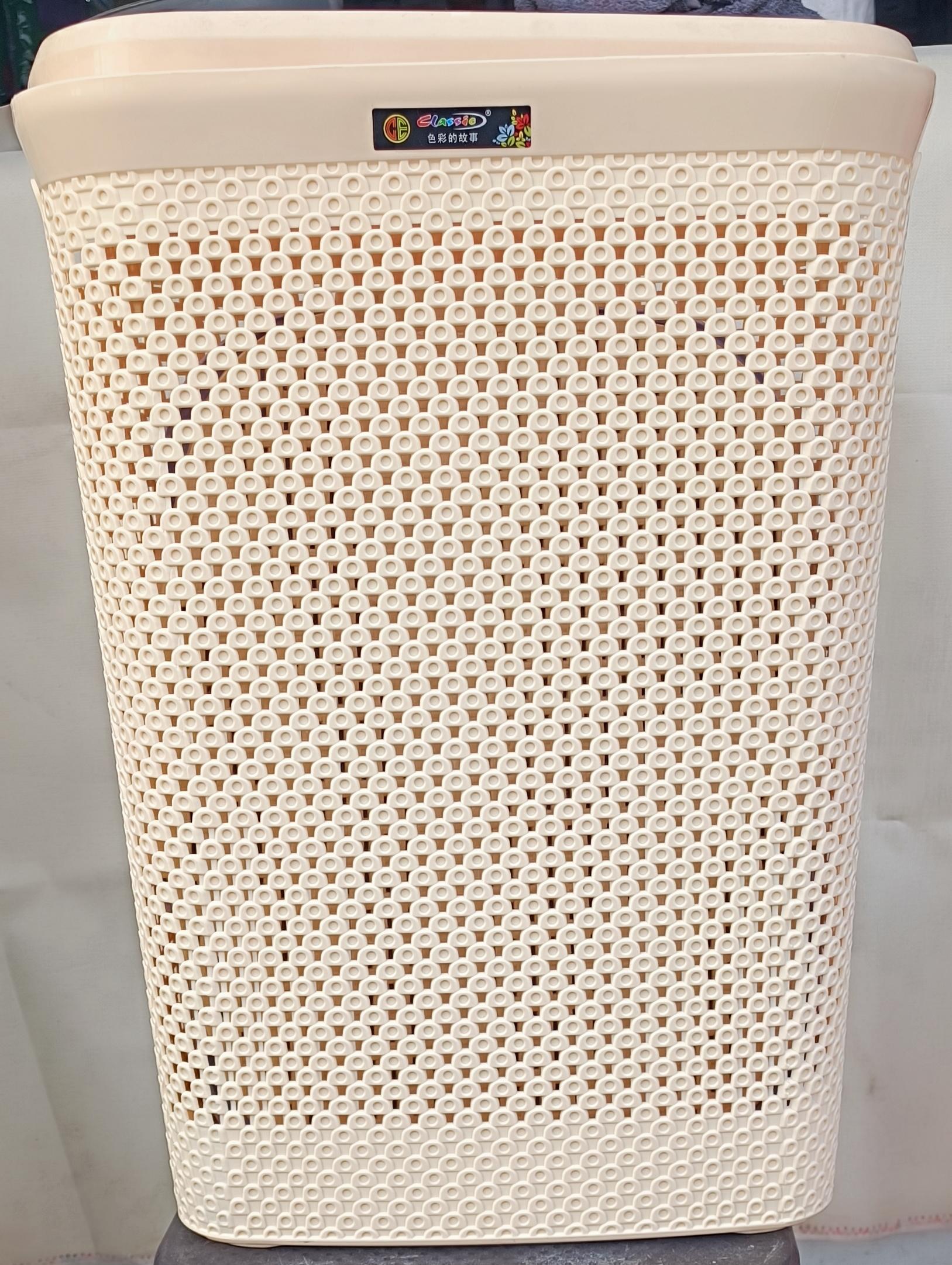 Woven Pattern Tall Rectangular Plastic Laundry Basket with Lid - Classic