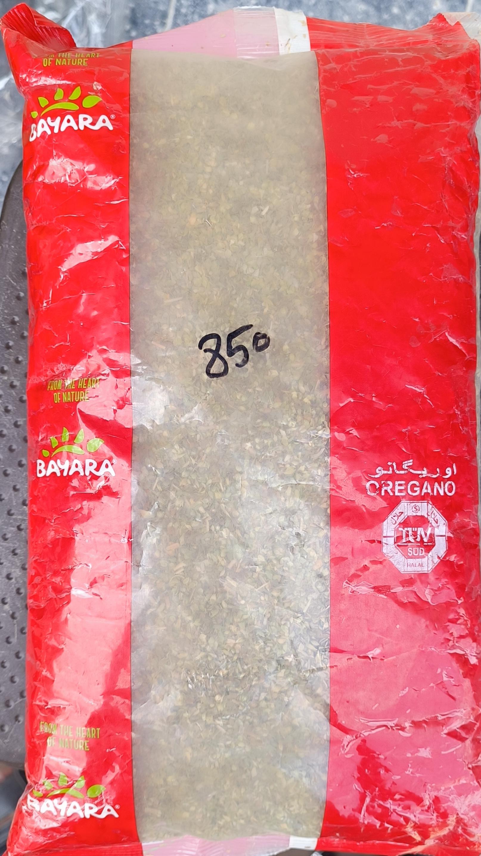 Pure Oregano Leaves 850g - Bayara