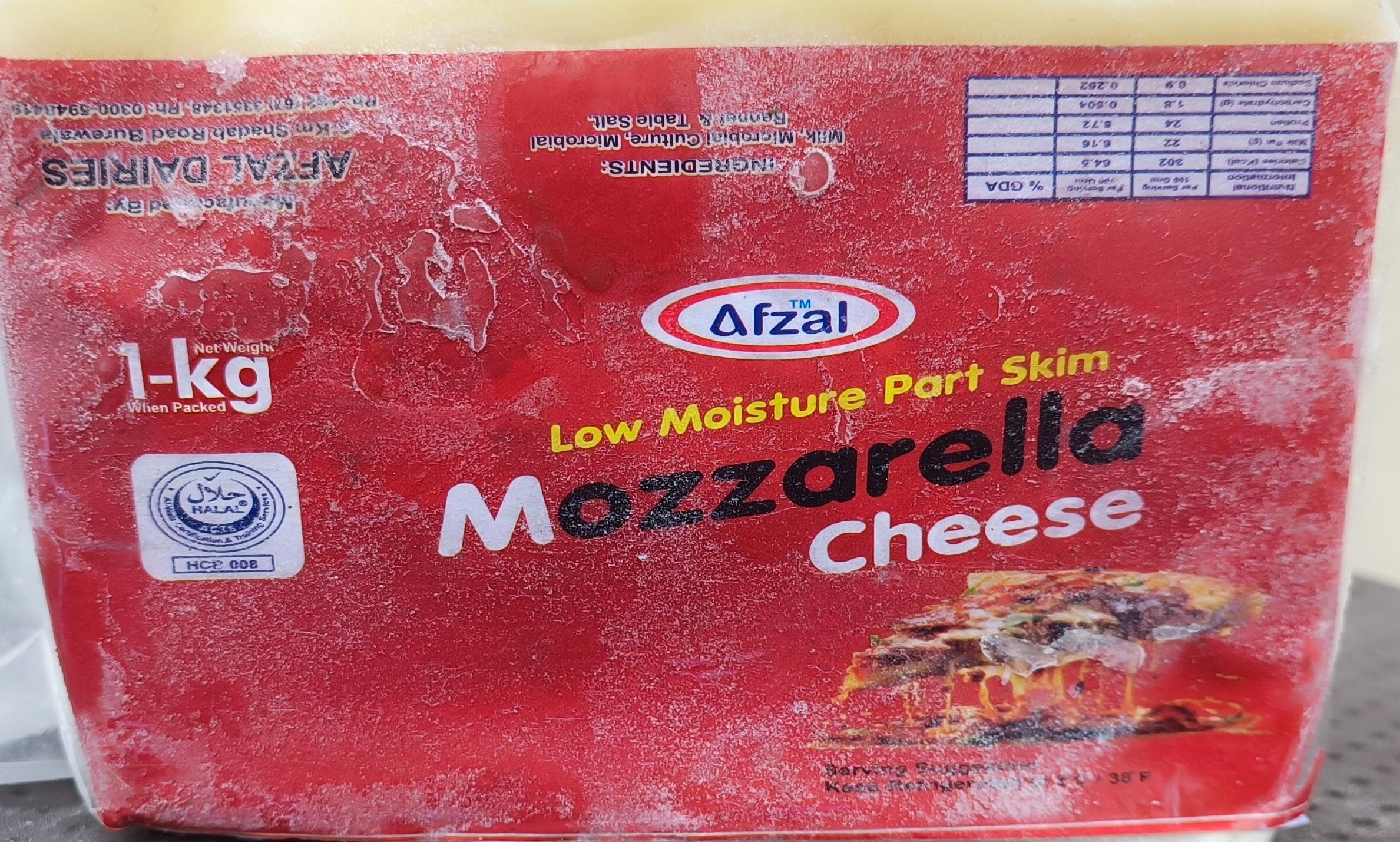 Low Moisture Part Skim Mozzarella Cheese Block - Afzal