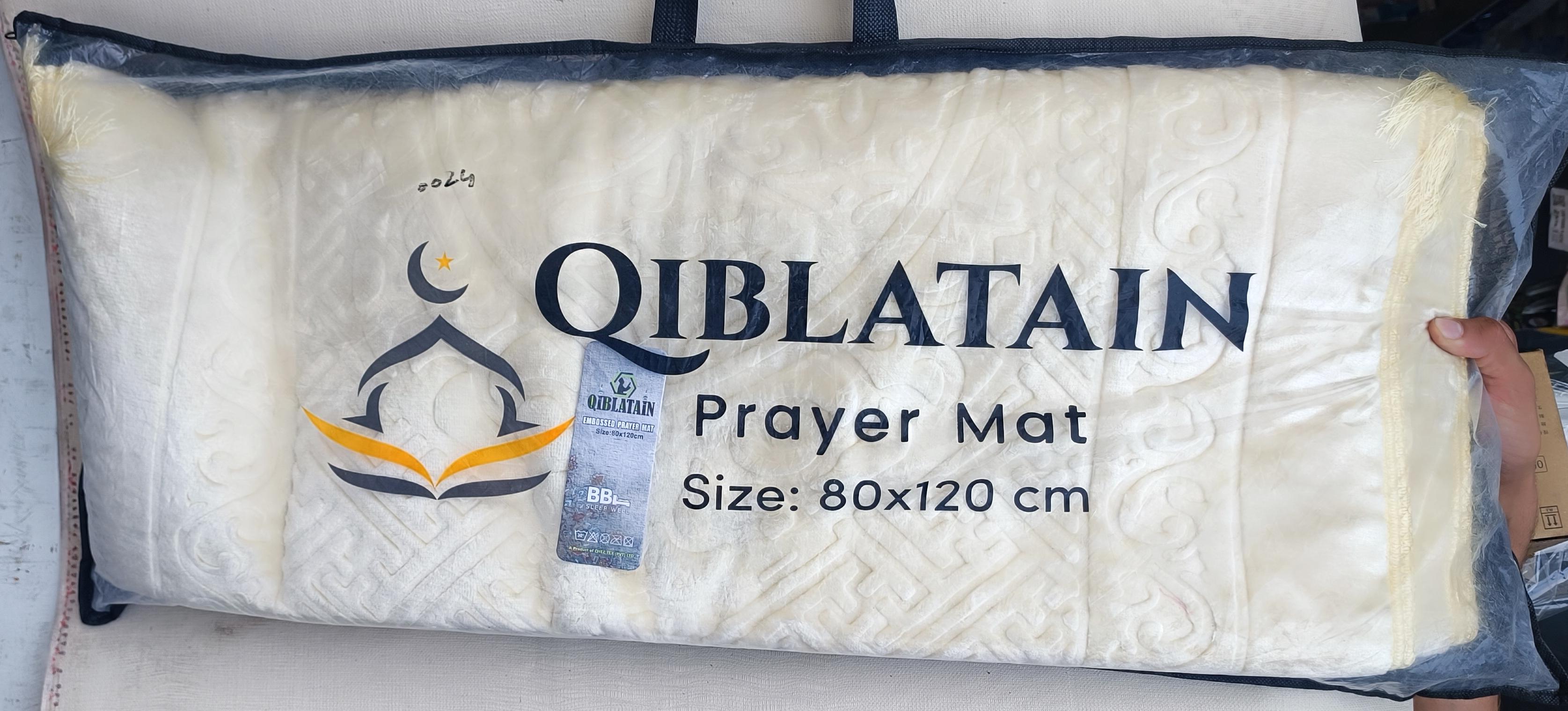 Embossed Velvet Prayer Mat - Qiblatain