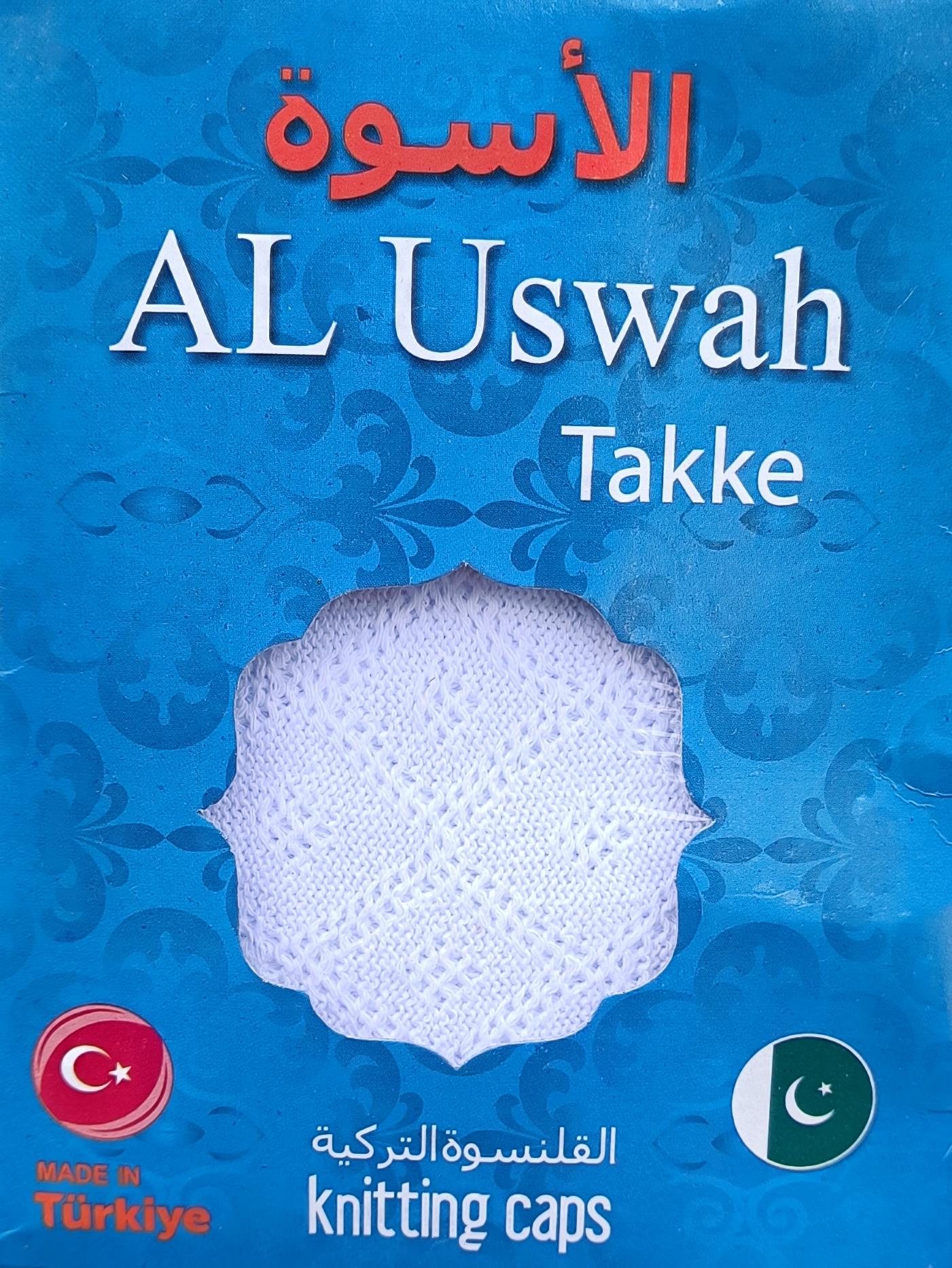 Turkish Knitted Prayer Cap (Takke / Namaz Topi) - AL Uswah