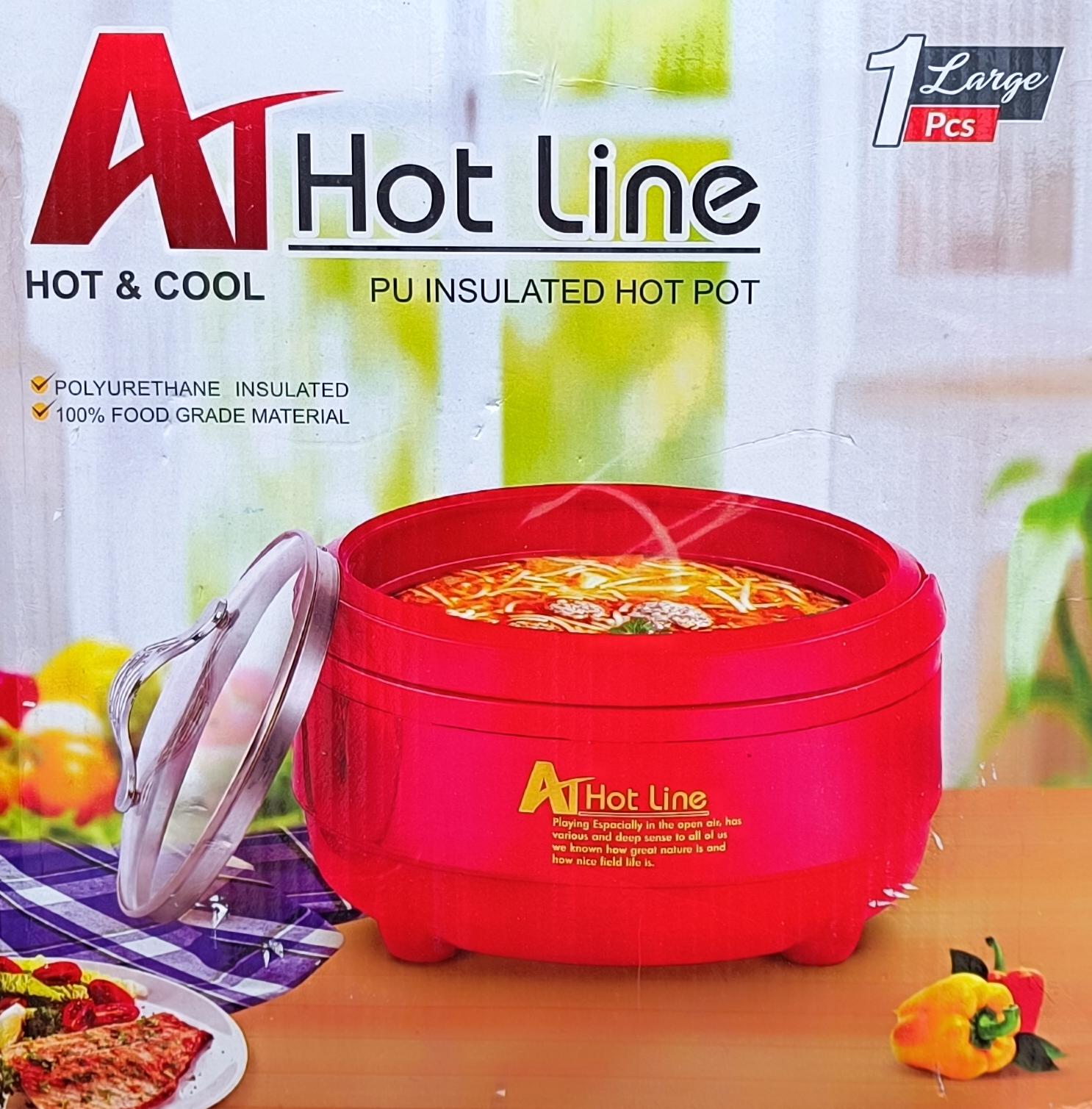 Insulated Food Storage Hot Pot with Glass Lid (Large) - A1 Hot Line