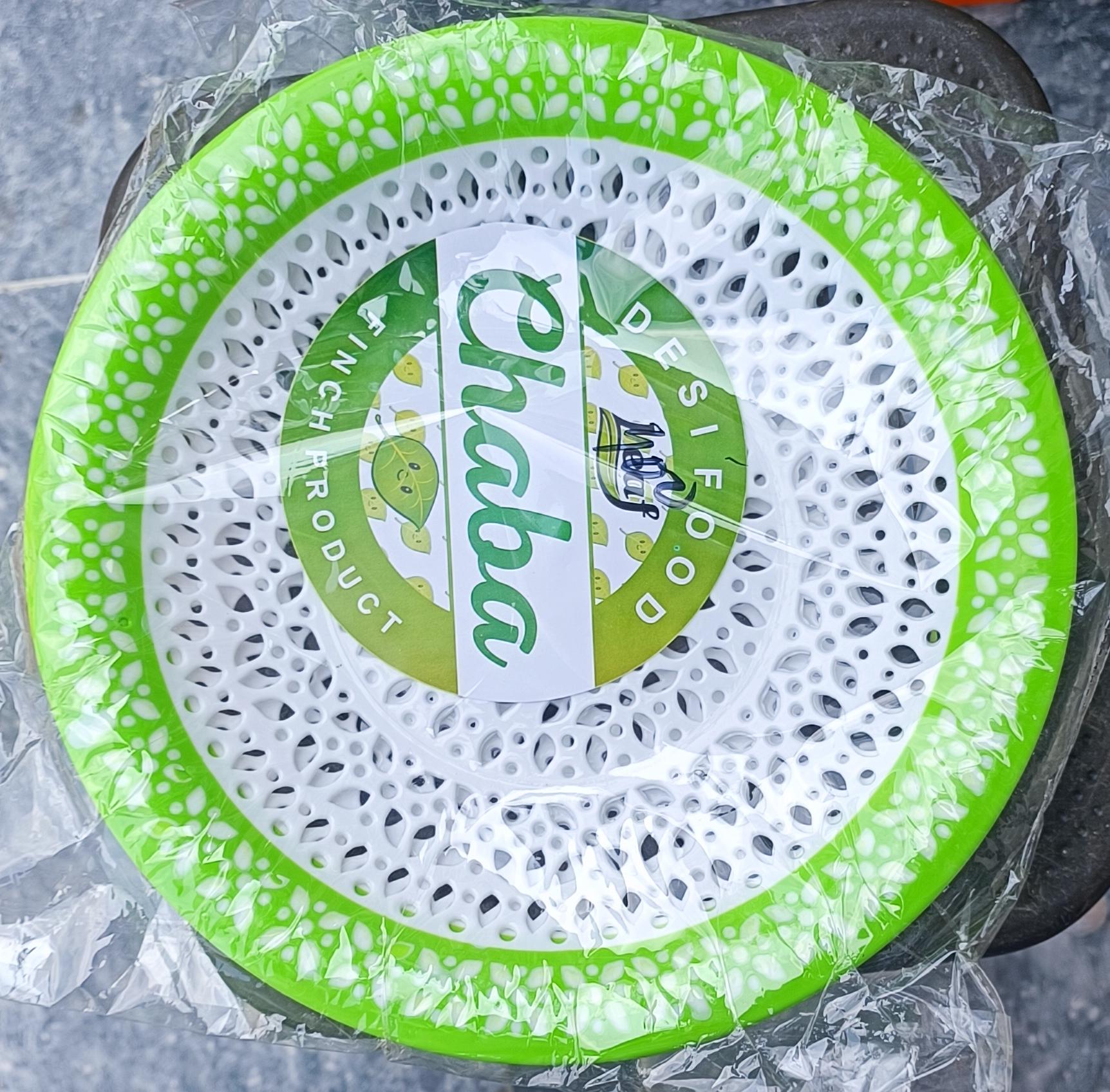 Desi Food 7-Inch Round Plastic Roti Chaba Bread Basket