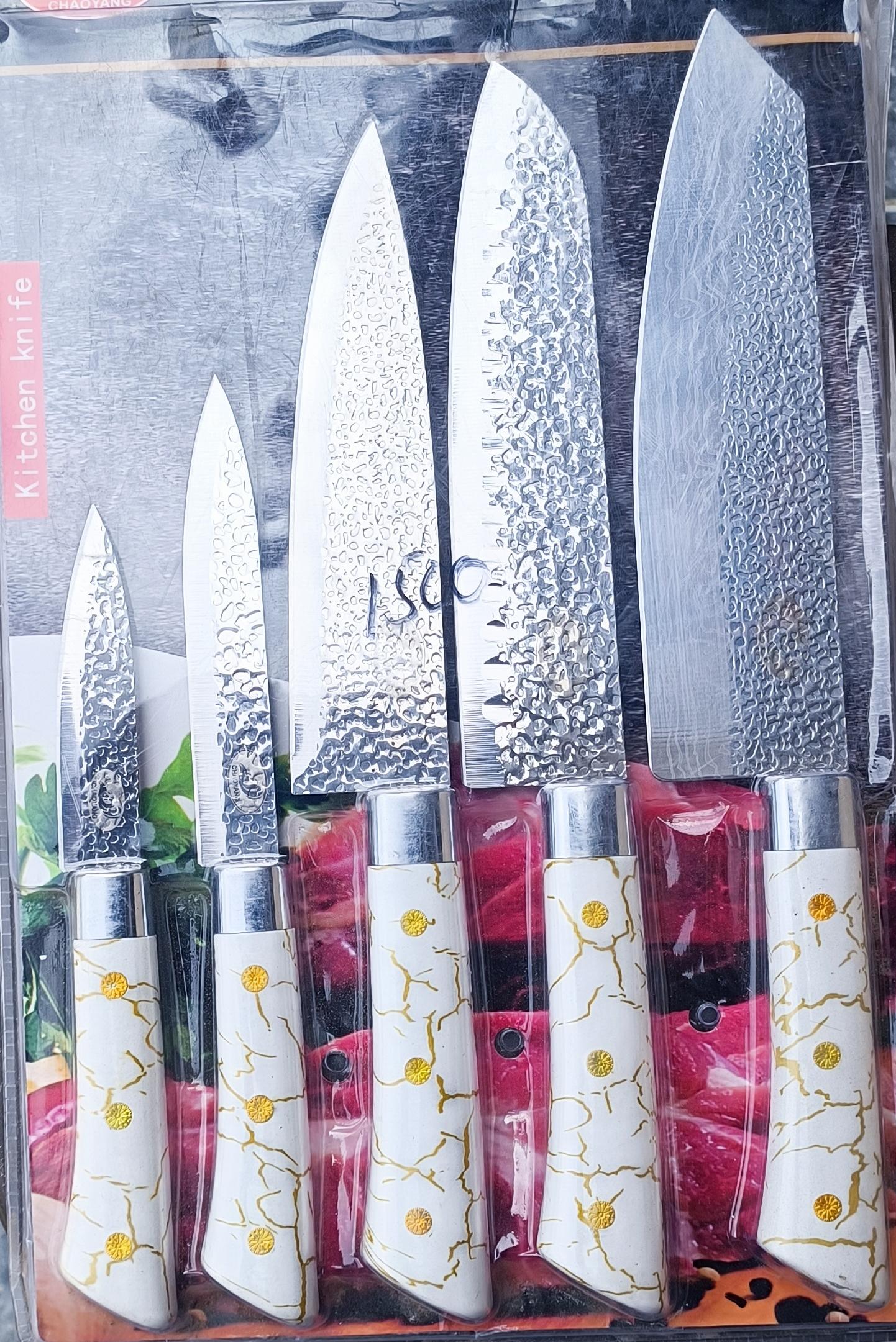 Chaoyang Damascus Hammered Pattern Kitchen Knife Set with Marble Finish Handles