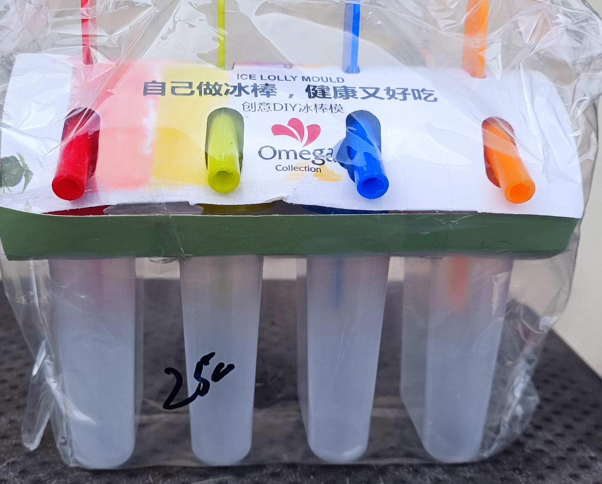 Ice Lolly Popsicle Mould Set with Drip Tray & Straw (YN-871) - Omega Collection