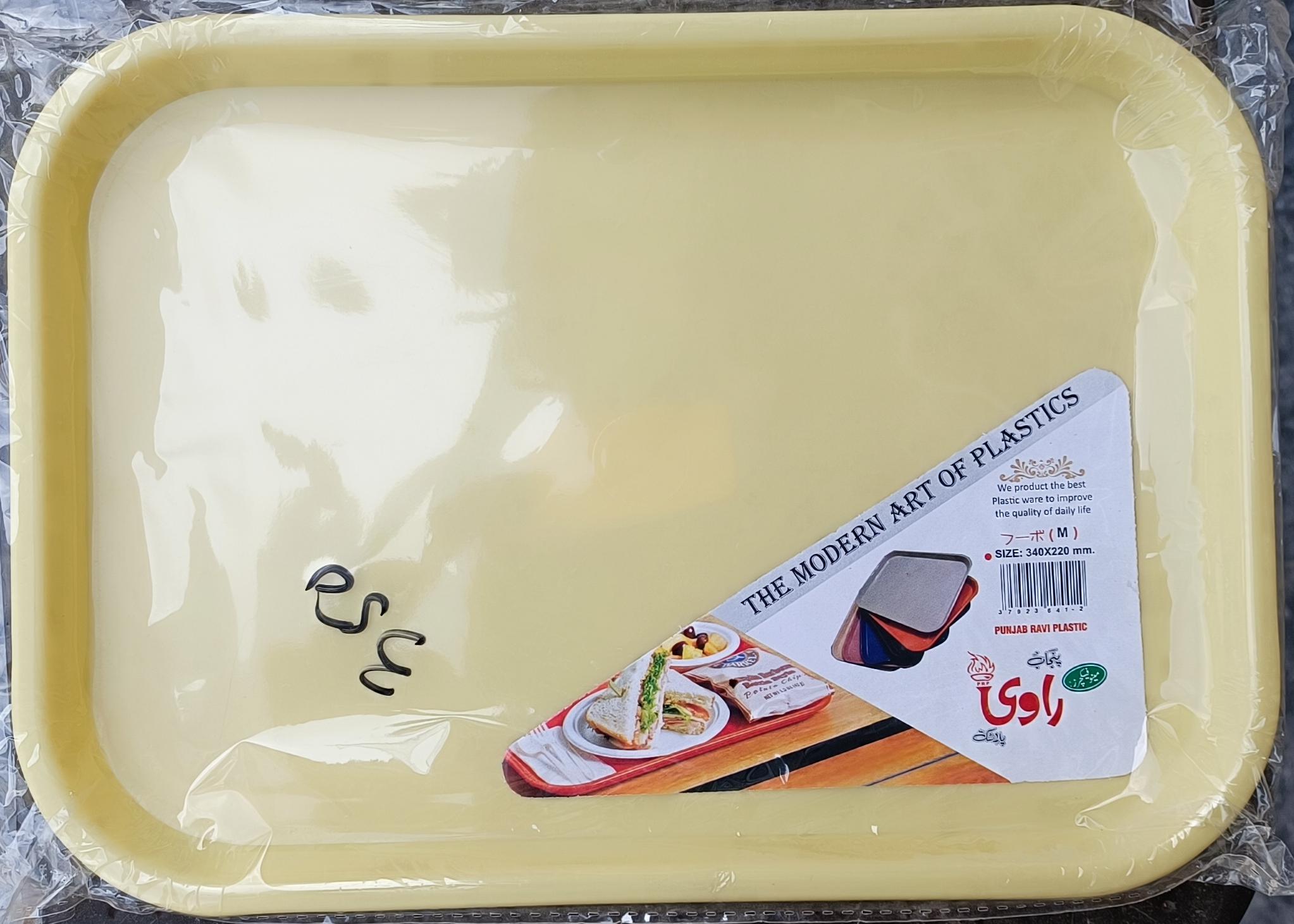 Punjab Ravi Plastic Medium Food Serving Tray - Cream
