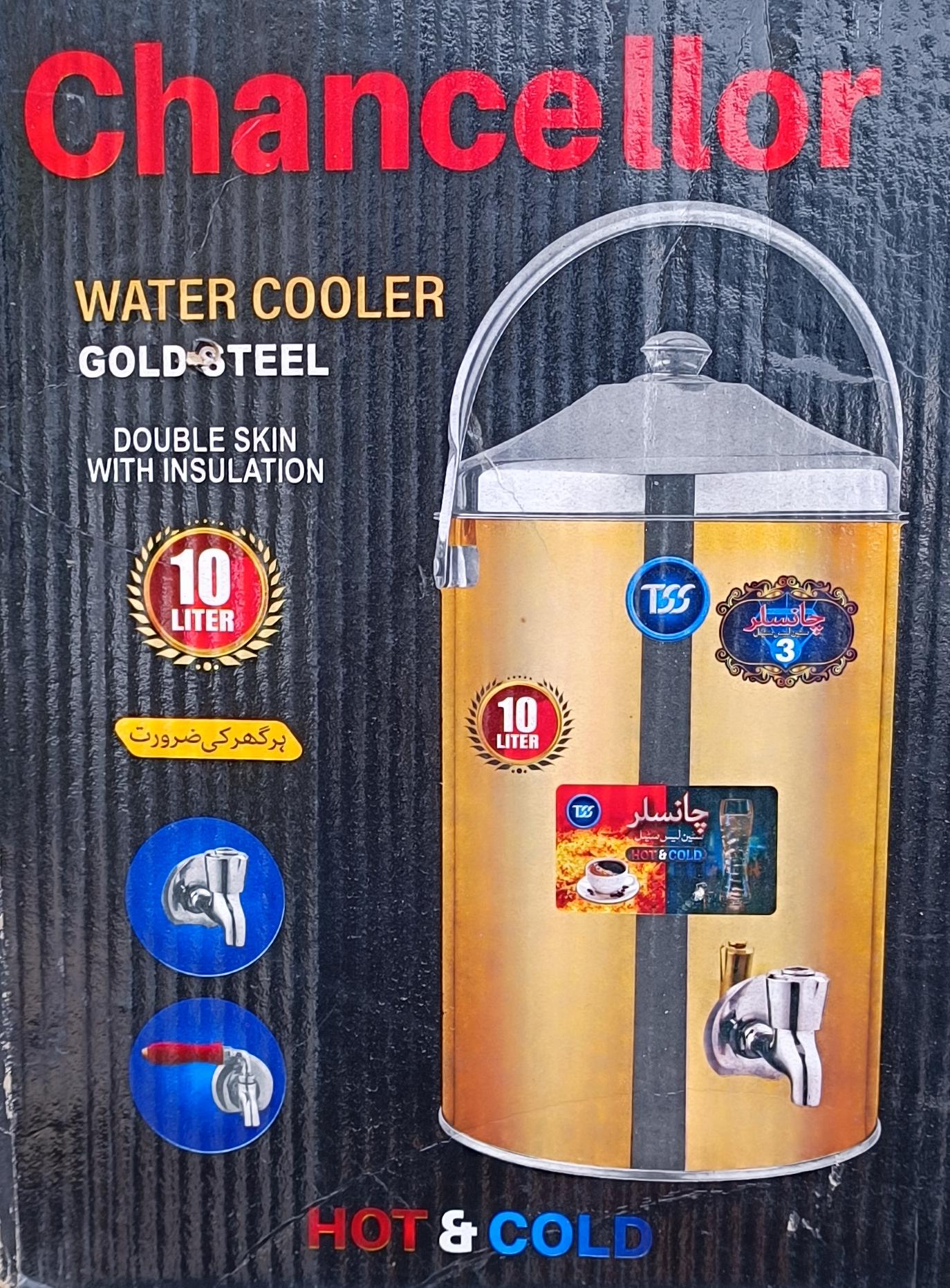 Chancellor Gold Stainless Steel Insulated Hot & Cold Water Cooler
