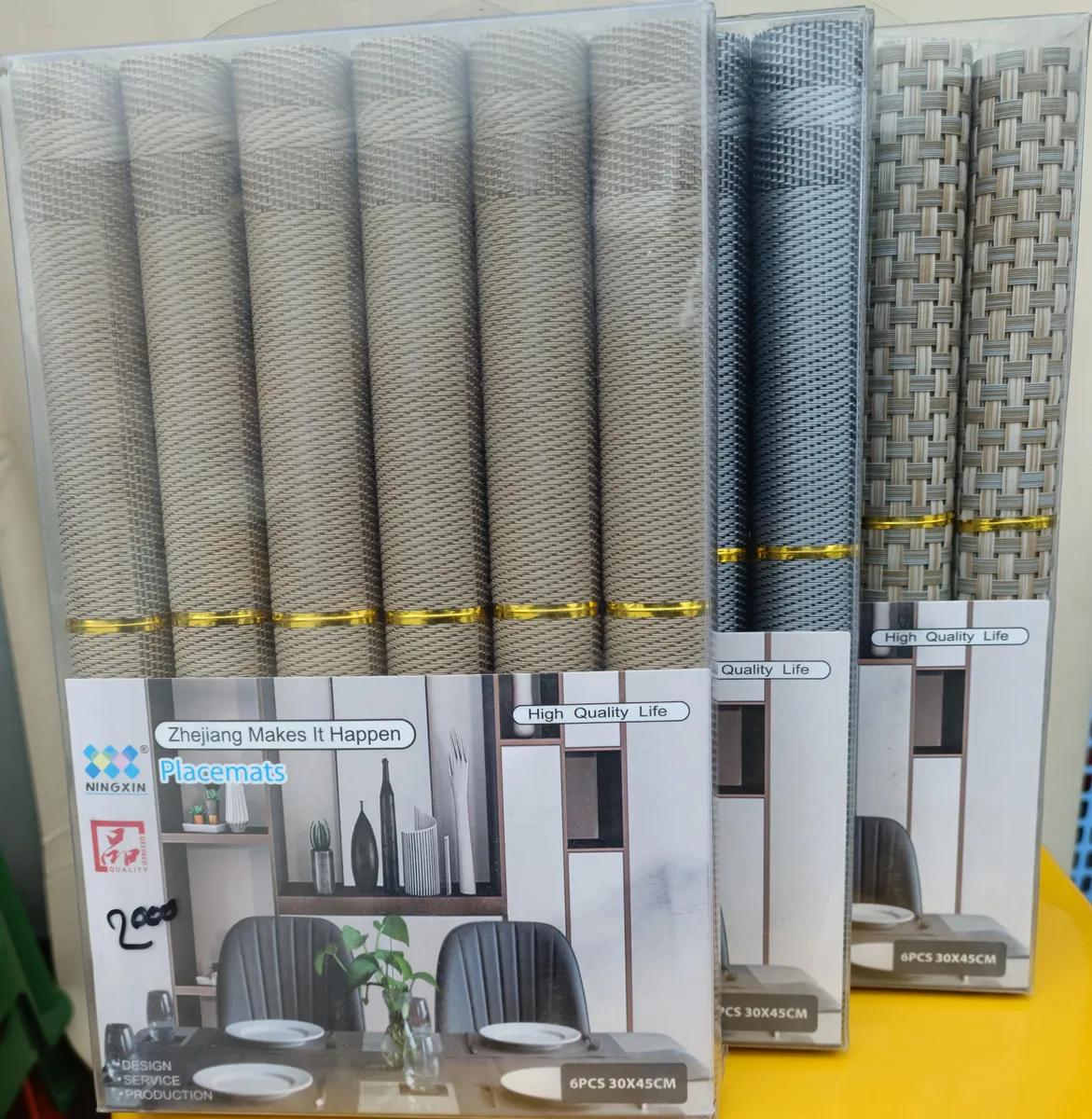 Ningxin Dining Table Placemats Set