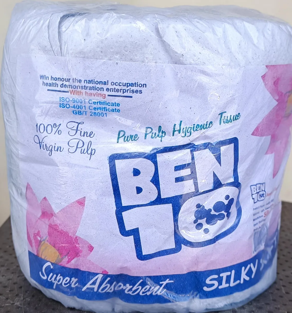 Pure Pulp Hygienic Super Absorbent Toilet Roll - Ben 10