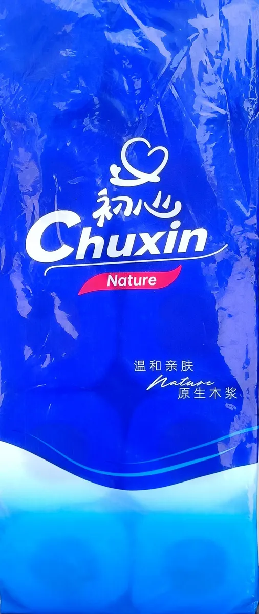Nature 100% Virgin Wood Pulp Soft Facial Tissues Pack - Chuxin